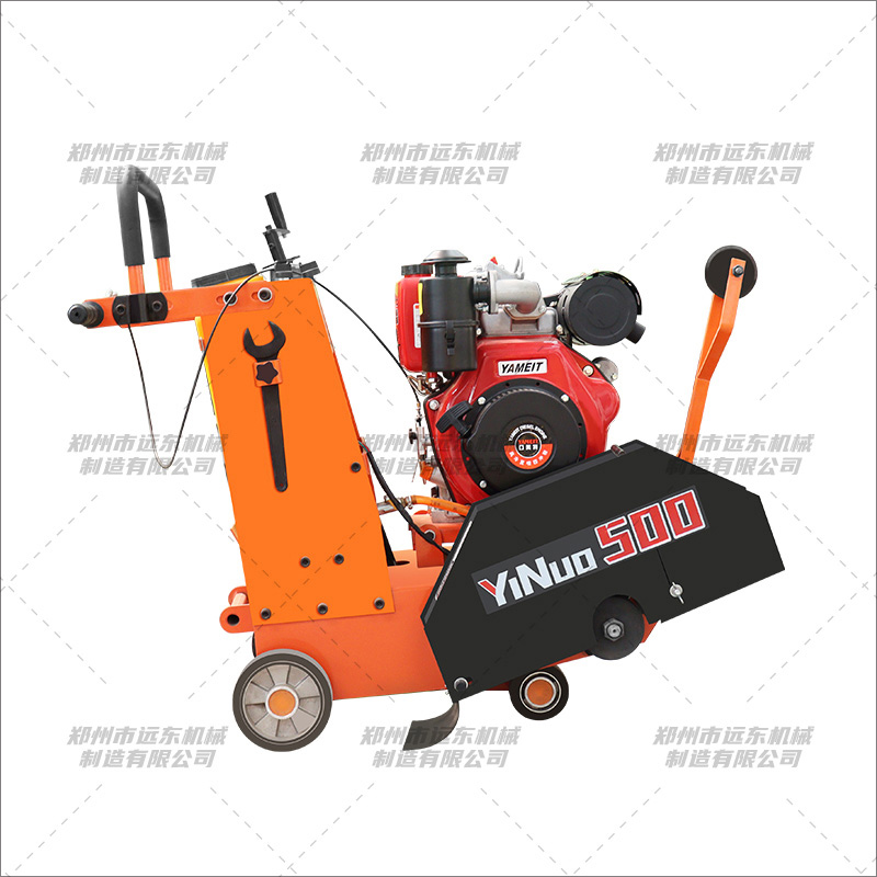 豪华款柴油马路切割机(图1) 豪华款柴油马路切割机(图1)