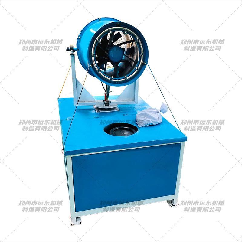 雾炮机(图6) 雾炮机(图6)