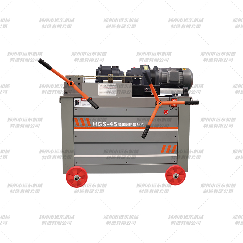 HGS45型钢筋螺纹套丝机(图3) HGS45型钢筋螺纹套丝机(图3)