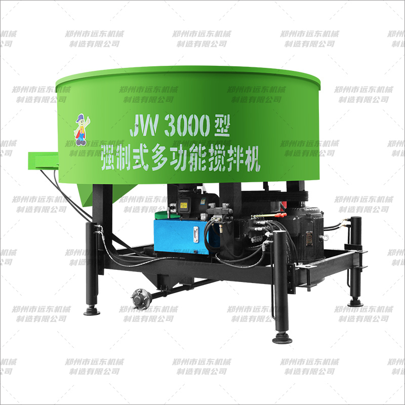 JW3000型平口搅拌机 绿色款(图1) JW3000型平口搅拌机 绿色款(图1)